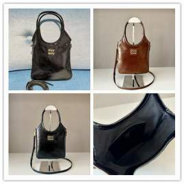 Picture of Miu Miu Handbags _SKUfw229392895fw